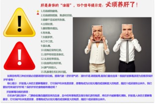 佛山市好來客餐飲管理 一站式解決方案，引領食堂承包與農產品配送新標桿